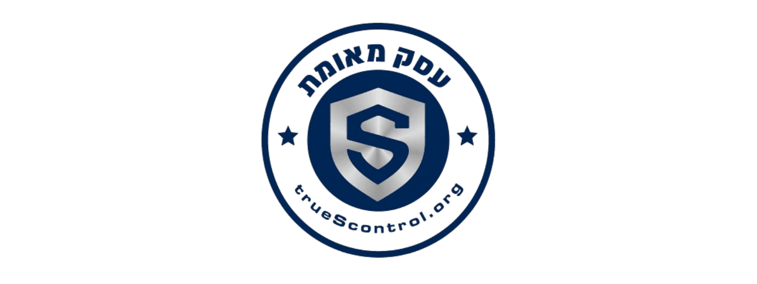 לוגו שותפים משרד פרסום דיגיטלי (4)