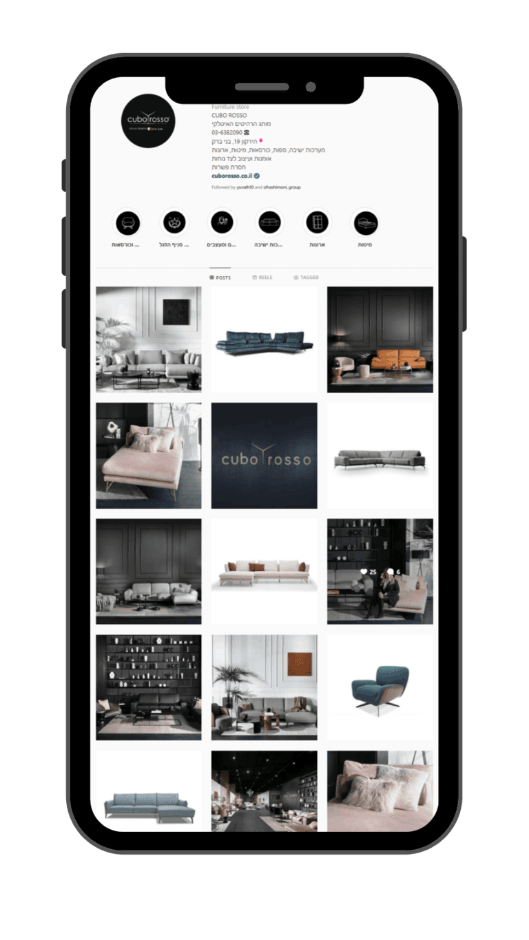 מייקאובר אינסטגרם דיגיטלקס משרד פרסום דיגיטלי (2)