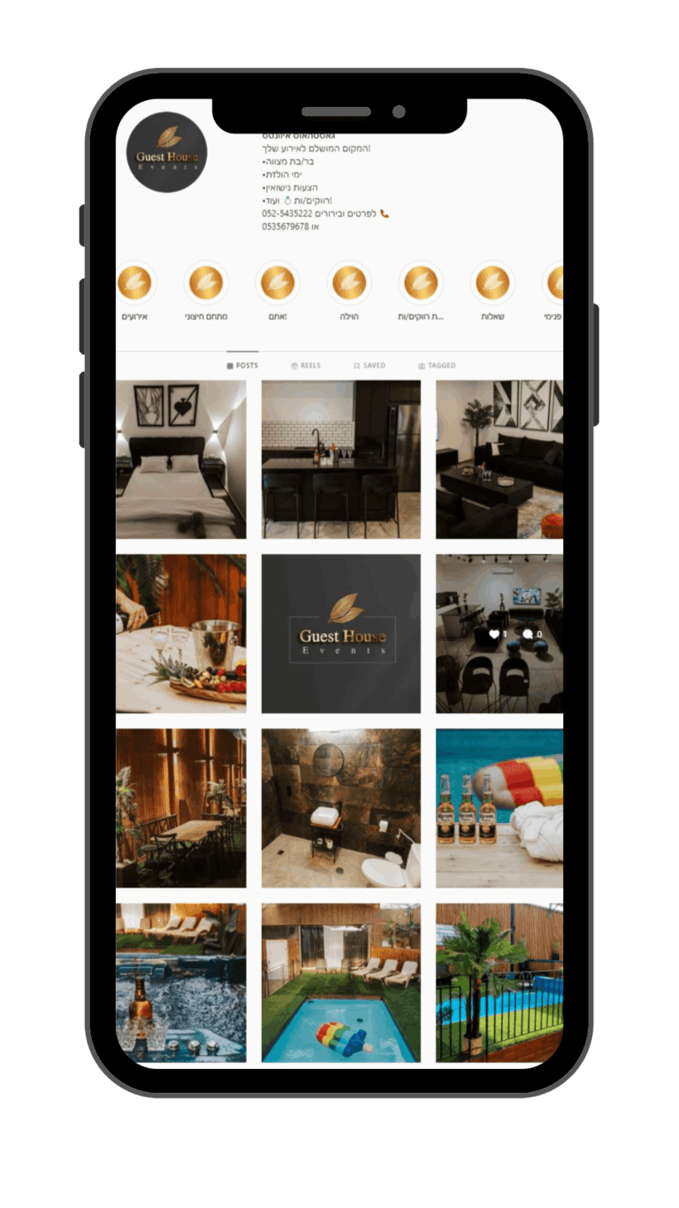 מייקאובר אינסטגרם דיגיטלקס משרד פרסום דיגיטלי (3)