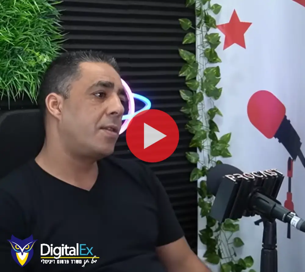 סרטון פודקאסט